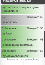 1711789379535.png