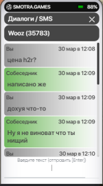 2024-03-30_14-26-07.png