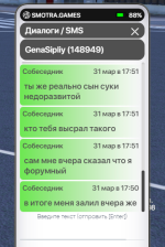 GTA5 2024-03-31 17-52-03.png