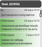1712049467486.png