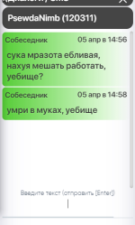 1712318417508.png
