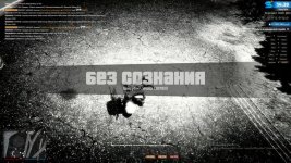 Снимок плеера.jpg