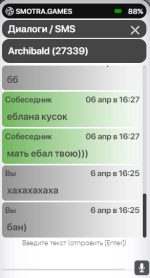 1712410283615.png