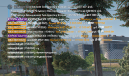 Grand Theft Auto V Screenshot 2024.04.13 - 18.54.09.58.png