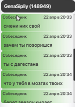 1713807465455.png