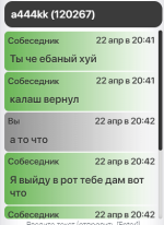 1713807830049.png