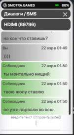 image (6).png