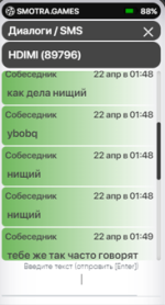 image (7).png