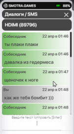 image (8).png
