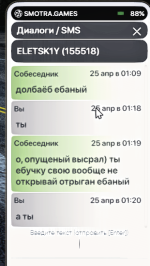 1713999535270.png