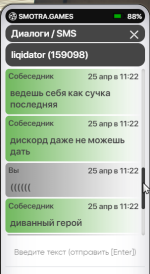 1714041469263.png