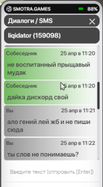 1714041487069.png