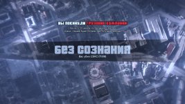 Без имени.jpg