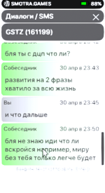 1714569498592.png