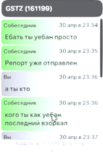 1714569524730.png