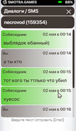 1714663133007.png