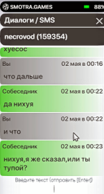 1714663230589.png