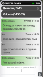 1715081370104.png
