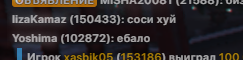 Screenshot_2.png