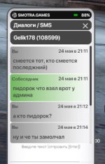 IMG_6263.jpeg