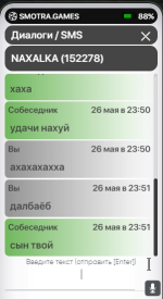1716757099528.png