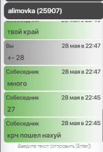 1716925917394.png