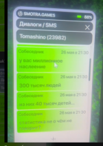 1717600592326.png