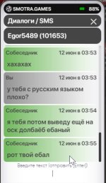 IMG_6440.jpeg