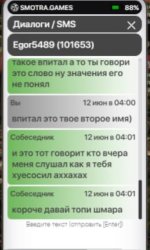 IMG_6441.jpeg