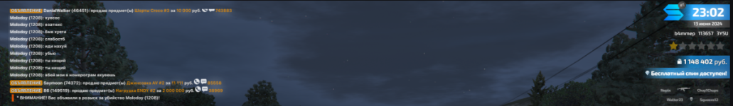 1718309331104.png