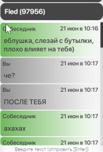 1718954742293.png