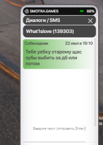 Screenshot_33.png