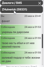 1721839185740.png