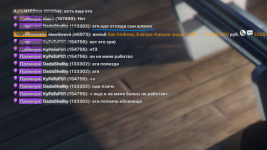 Grand Theft Auto V Screenshot 2024.07.28 - 22.32.04.100.png