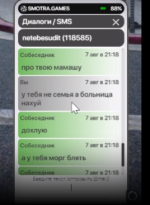 1723055095954.png