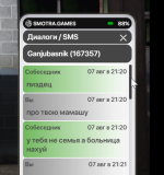 111.png