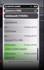1723055786013.png