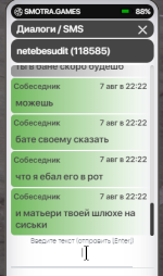 1723058951588.png