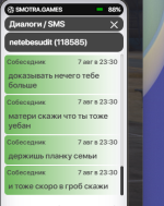 1723062845440.png