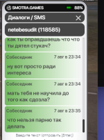 1723063099345.png