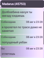 1723149724867.png