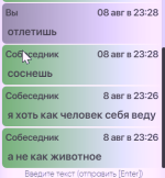 1723149729583.png