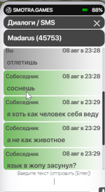 1723151301146.png