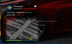 изображение_2024-08-15_081240743.png