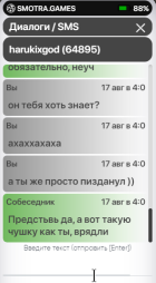 image (11).png