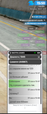 1725195899544.png