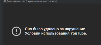1725296622946.png