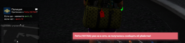 1725818723162.png