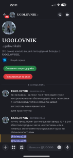IMG_5123.png