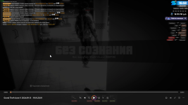 Desktop Screenshot 2024.09.13 - 19.02.59.43.png